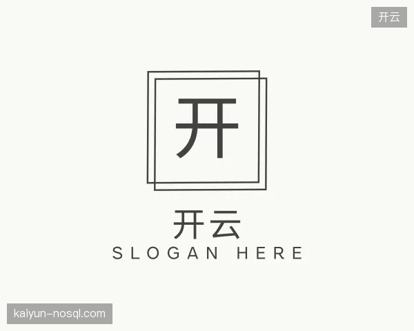 知道开云机构